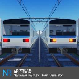 Narikawa Railway