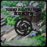 東京柔術高