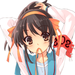 Perfect Taiga