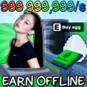 [SUMMER] 🎤 My KPOP Idol Egg Farm