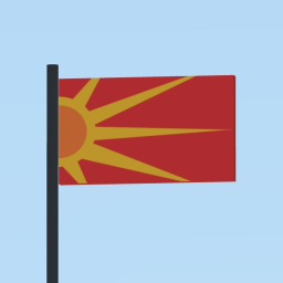 The Republic of Viata