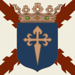 Ejército de Aragónᅠ