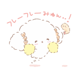 ︶︶꒰🍼꒱୨小さい-牛乳୧︶꒷