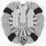 BO-Escort Commando Detachment
