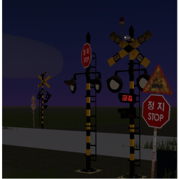 Korean Railroad Crossings