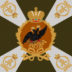 Pavloskiy Leyb-Gvardii Polk