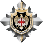 [SSS] Anti-Corruption Agency