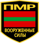 Transnistrian Army [PMR]