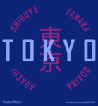 (TA) (Tokyo Alliance) Commander