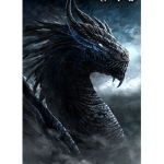 Elite dragons united!