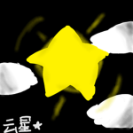 星级聚集地