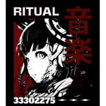 ! Ritual
