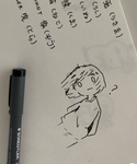 Keiiko