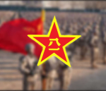 [PLA]中华人民解放军广东军区