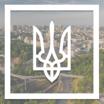 UA / Unitary Republic of Ukraine