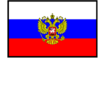 Russian/American Army the second