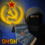 |OMON| - Special Purpose Mobile Unit