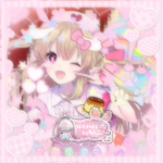 † Amaranthine