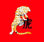 The Jade Tigers