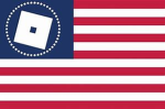 E.R.L.C. MILITARY