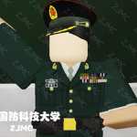 ZJMC|国防科技大学-NUDT