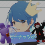 ピーナッツグループ！！！