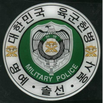 【 R O K A 】 | Military Police