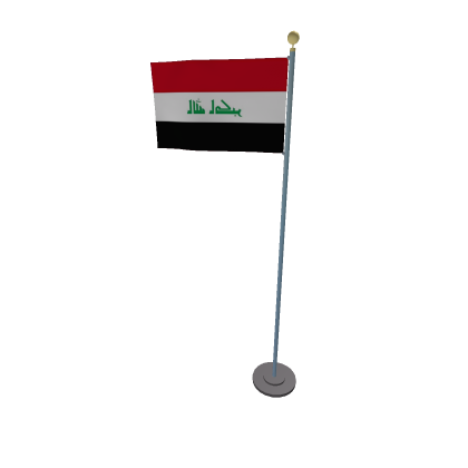 Iraq Flag (Animated)