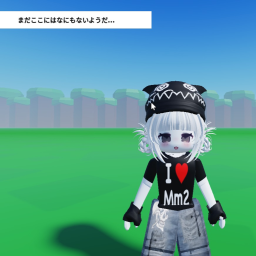 にんじゃらんど