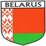 [NB] New Belarus National Armed Forces