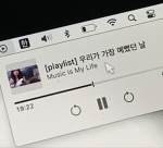 _⋆kai