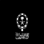 - Farooqi Caliphate -