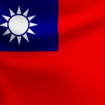 中華民國政府