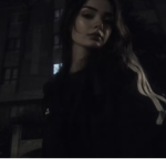 ًًَجيش لانا