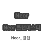 유튜브 로블하는 공룡 그룹