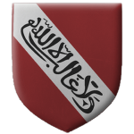 Emirate of Granada (EOG)