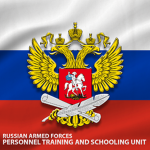 Personnel Training and Schooling Unit