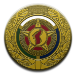 Revolutionary Ministry of Public Security