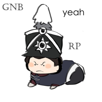 Lame GNB RP (17+ ONLY)