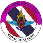 Office of the Inspector General | สำนักงานจเรทหารบ
