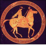 Gens Furia Electis