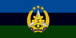 Armed Forces Of The Philippine Army