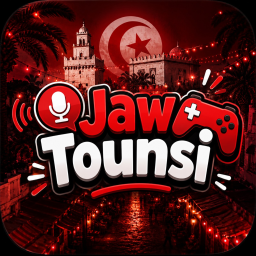 🇹🇳 Jaw Tounsi 🎤🎮