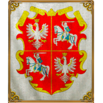 Polish Commonweath