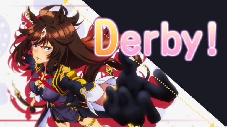 Derby! | Uma Musume [Open Playtest]