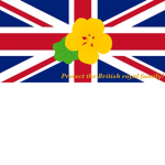 British empire (大英帝国)