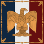 Gaгde Impériale