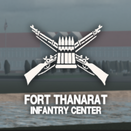 Fort Thanarat, Infantry Center