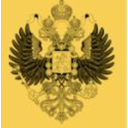 The Imperial Capitol Petrograd