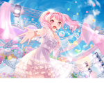 muryu